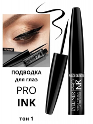 BELOR DESIGN Подводка для глаз Цветная PRO INK 3,5 г