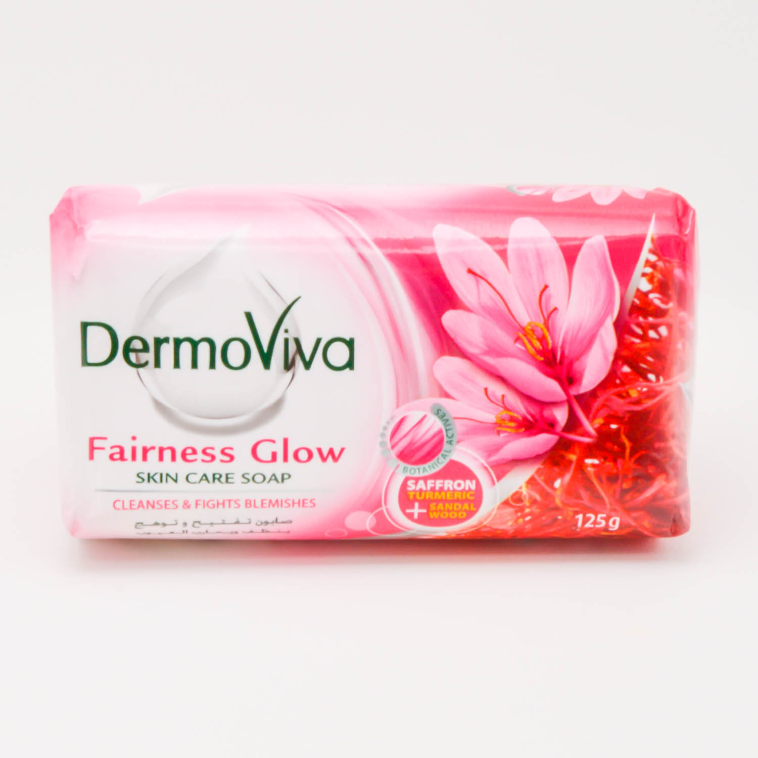 Мыло "Осветляющее" DermoViva Fairness Glow 125 гр